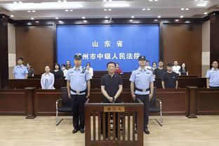 开云全站官网下载安装手机版截图2